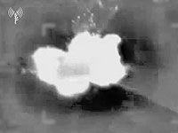 ЦАХАЛ сообщил об ударах по террористам 