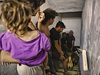 Предупреждение о скорой ракетной тревоге в центре Израиля