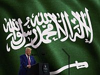 Трамп заявил, что Саудовская Аравия присоединится к 