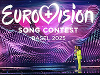 Первый полуфинал