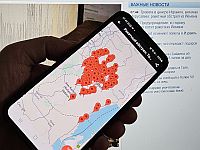 Тревога в центре Израиля, включая Иерусалим: ракетный обстрел из Йемена