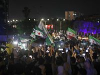 Сирия празднует снятие американских санкций