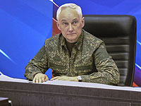 Отчет минобороны РФ об 