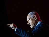 Нетаниягу против БАГАЦа:  