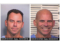 Братья Менендесы, 