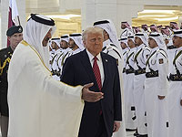 Трамп прибыл с официальным визитом в Катар