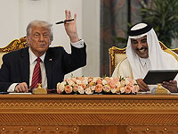 Трамп подписал соглашения с Катаром на сотни миллиардов долларов