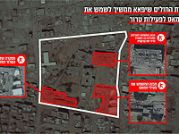 ЦАХАЛ опубликовал данные разведки о террористической инфраструктуре в Газе и под ней. Видео