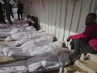 Минздрав Газы: около 40 убитых в секторе за ночь