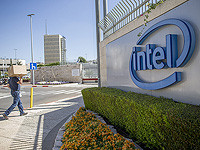 Гендиректор Intel отклонил запрос на прекращение работы в Израиле