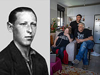 ЦАХАЛ установил место захоронения рядового Геснера, погибшего в 1949 году