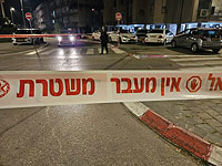 Конфликт родственников в Бат-Яме завершился поножовщиной: поданы обвинения