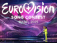 Сегодня состоится второй полуфинал конкурса