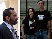 Родители Итая Хена, тело которого удерживает ХАМАС, встретились с главой ФБР