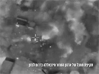 ЦАХАЛ: на юге Ливана ликвидирован боевик 