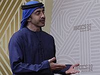 Глава МИД ОАЭ о Газе: заложники должны быть освобождены, ХАМАС должен уйти