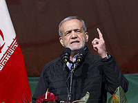 Президент Исламской республики Иран Масуд Пезешкиан 