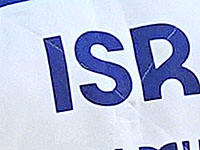 Дзюдо. Ариэль Шульман стал победителем турнира в Испании