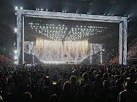 Финал конкурса 