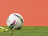 Ушел в отставку президент 