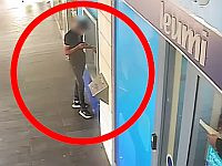 Арестованный за 