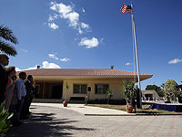 Посольство США опровергло сообщение о переселении миллиона палестинцев в Ливию