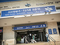 В пятницу из-за работ в районе Атлита будет приостановлено движение поездов