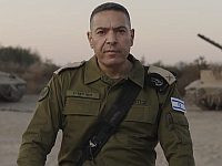 Пресс-секретарь ЦАХАЛа провел брифинг, посвященный новому этапу боевых действий в Газе