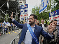 На Манхэттене при беспрецедентных мерах безопасности прошел марш в поддержку Израиля