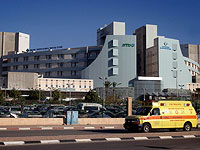 Двое малышей отравились в Негеве, девочка в тяжелом состоянии