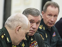 Отчет минобороны РФ об 