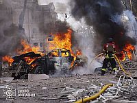 Армия РФ нанесла ракетный удар по Сумам, десятки погибших