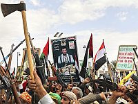 Хуситы утверждают, что атаковали аэропорт Бен-Гурион и ПРО Израиля возле Ашкелона