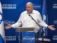 Либерман о ввозе гумпомощи в Газу: 