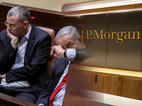 JP Morgan снизил прогноз экономического роста Израиля