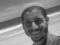 ЦАХАЛ сообщил о гибели в секторе Газы сержанта Йосефа Иегуды Хирака