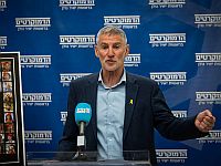 Голан заявил, что Израиль убивает детей в Газе 