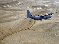 Израиль изменил локацию будущей АЭС