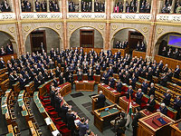 Парламент Венгрии принял закон о выходе из Международного уголовного суда