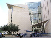 Экс-помощник министра по делам религий признан виновным в получении взяток