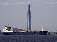 Евросоюз утвердил 17-й пакет санкций против РФ