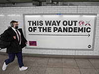 Согласовано всемирное пандемическое соглашение по борьбе со вспышками заболеваний