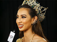 Вьетнамская королева красоты арестована за мошенничество с жевательными резинками