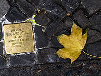 В Кайзерслаутерне похитили 