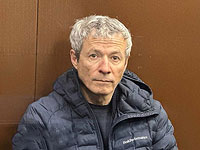 Основатель 