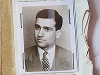 Reuters: Израиль получил архив Эли Коэна от властей Сирии. Израиль это отрицает