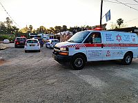 Вооруженное нападение в Пардес-Хане-Каркуре, тяжело ранен мужчина