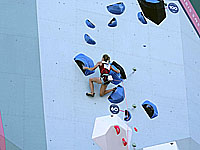 Молодежный чемпионат Европы по скалолазанию. Израильтяне завоевали четыре медали