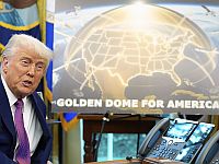 Трамп: администрация США определилась с проектом системы ПРО 