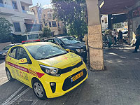 Нападение в Хайфе: молодой мужчина в тяжелом состоянии